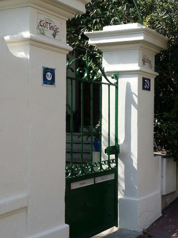 Villa Cottage Reine, Rc Jardin كان المظهر الخارجي الصورة